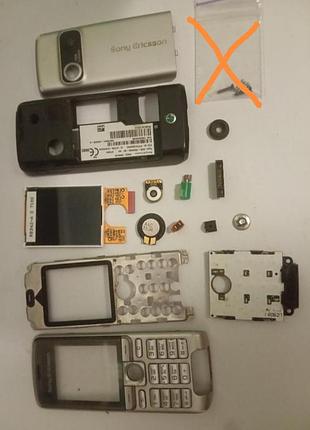 Запчастини до корпусу sony k320i бу