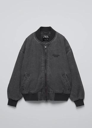 Бомбер zara kids для мальчика