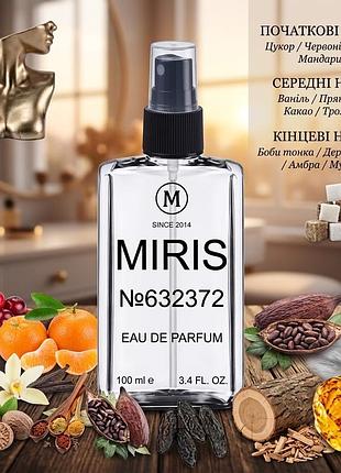 Духи miris No632372 женские 100 ml