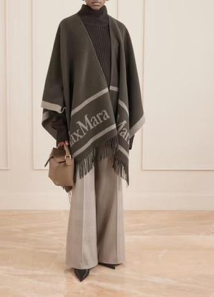Пончо max mara