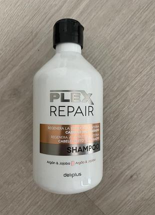 Шампунь plex repair для пошкодженого волосся з аргановою та жожоба deliplus