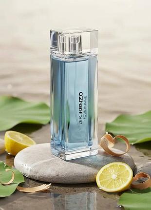 Kenzo l’eau pour homme