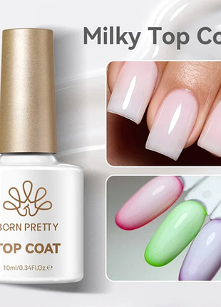 Молочний топ для нігтів манікюру milky top білий топ опаловий гель лак база праймер лампа фрезер