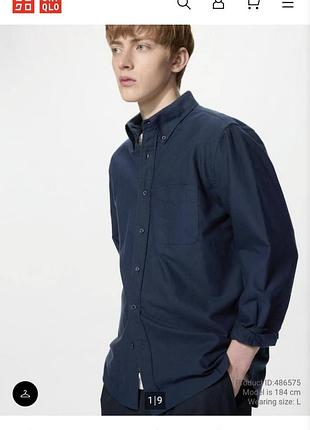 Рубашка uniglo oxford long sleeve shirt (regular fit) р.м
