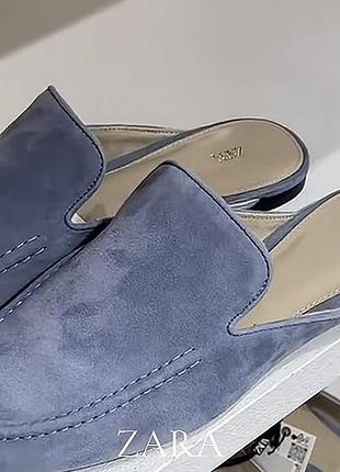 Замшеві шкіряні шофери zara