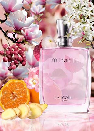 Lancôme miracle