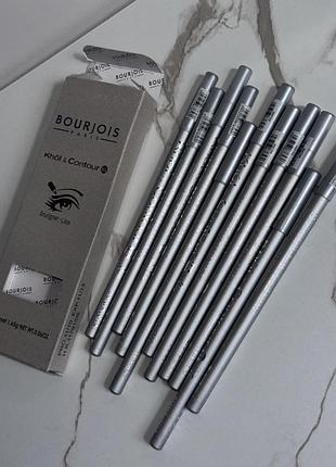 Олівець для очей срібний ✨bourjois✨ олівчик буржуа тіні