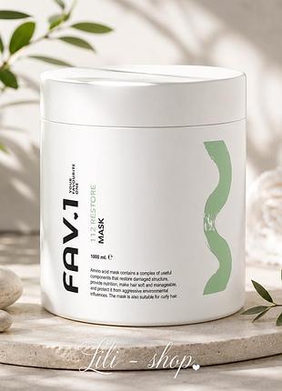 Амінокислотна маска fav.1 112 restore mask 1000 ml