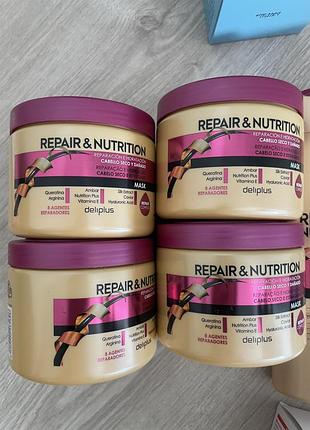 Маска для волосся repair & nutrition для сухого та пошкодженого волосся з 8 відновлювальними компонентами. деліплюс