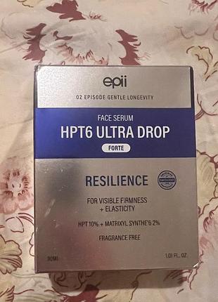 Сироватка epii hpt6 ultra drop 10%