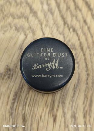 Barry m fine glitter dust 24 номер тени, многофункциональные молнии