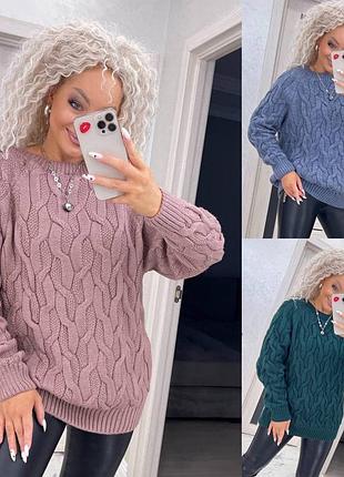 Женский свитер 44-60 джинс, изумруд, пудра