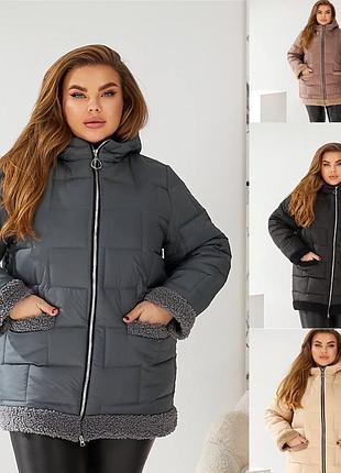 Женская зимняя куртка 48-50, 52-54, 56-58 графит, черный, капучино, слоновой кости