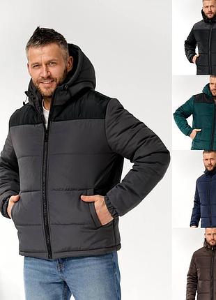 Мужская теплая куртка 46-48, 50-52, 54-56, 58-60 черный графит шоколад синяя изумруд