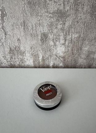 Тіні pupa vamp румяна borjouis