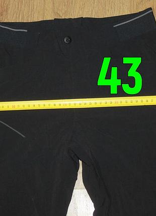 Спортивные трекинговые шорты decathlon quechua xs