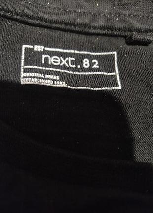 Лонгслив свитшот next 6