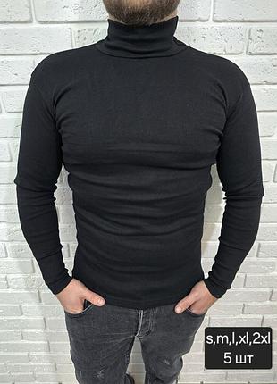 Чоловічі теплі гольфи, 48р,
