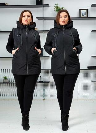 Шикарная куртка с отстегивающимися рукавами, можно носить как куртку, так и как жилетку. производство: украина, тм bikas. ткань: плащевка “kanada”