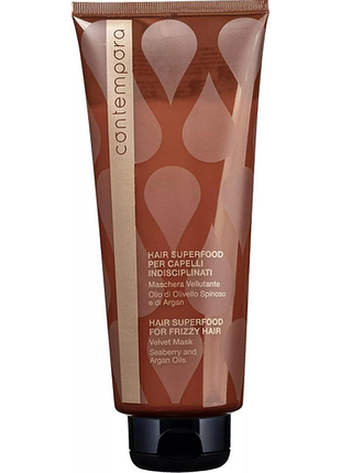 Крем contempora для гладкості неслухняного волосся absolute smoothness cream 200 мл