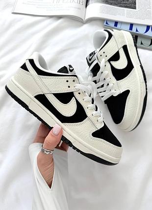 Жіночі кросівки nike sb dunk