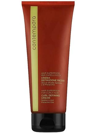 Крем для формування локонів contempora з оліями обліпихи і фісташки curl defining cream 200 мл