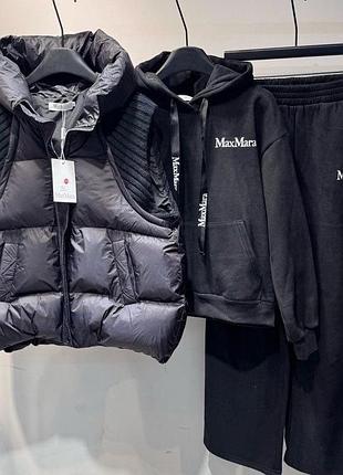Костюм трійка у ст max mara