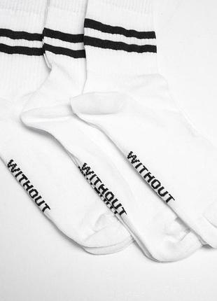 Набор носков logo without 36-44 white