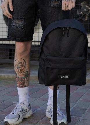 Чоловічий повсякденний рюкзак шкільний without compact з принтом dayoff black