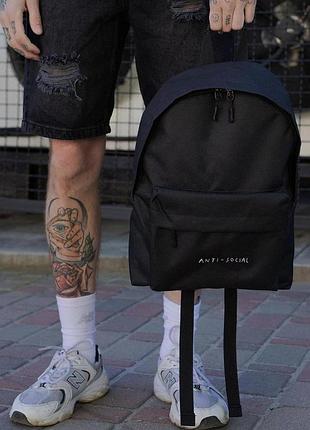 Чоловічий повсякденний рюкзак шкільний without compact з принтом antisocial black