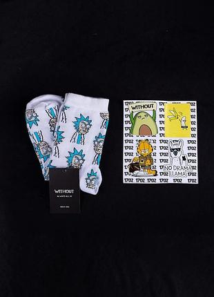 Шкарпетки without rick 36-44 white