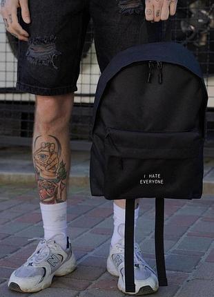 Повседневный рюкзак школьный without compact с принтом hate black