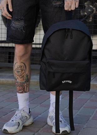 Чоловічий повсякденний рюкзак шкільний without compact з принтом savage black