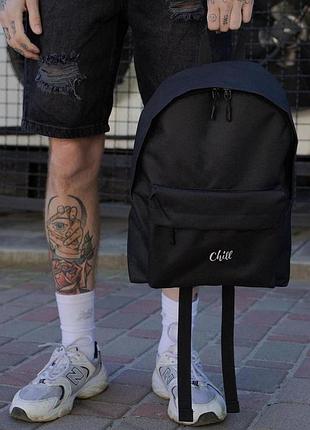 Чоловічий повсякденний рюкзак шкільний without compact з принтом chill black