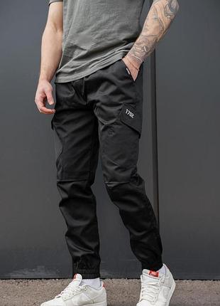 Чоловічі трикотажні штани карго without bayraktar27 black