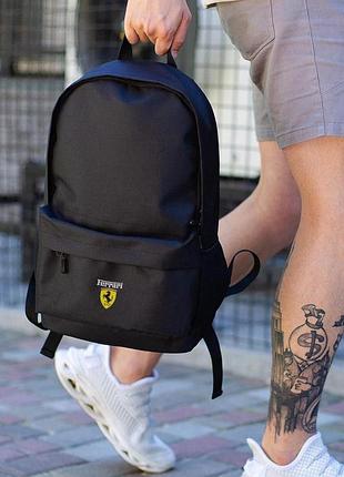 Чоловічий повсякденний рюкзак шкільний without з принтом ferrari black