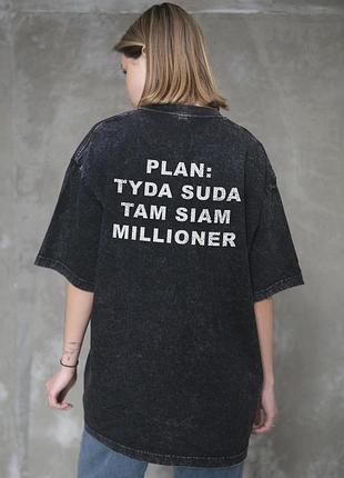Жіноча виварена оверсайз футболка without washed з принтом plan black