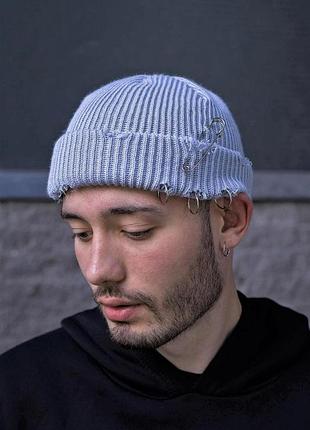 Рваная шапка бини without destroyed свет серая man