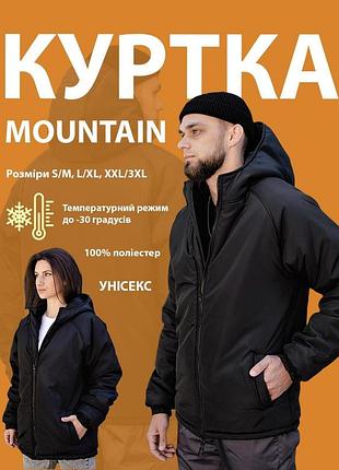 Зимова тепла куртка пуховик without mountain 2026 black xxl/3xl