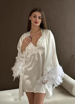 Женский пижамный комплект халат и ночная рубашка на бретельках, нежный атласный комплект для невесты, атласный халат с широкими