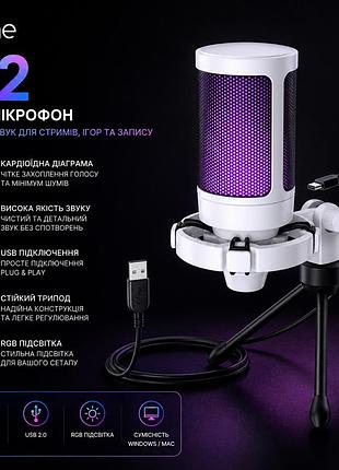 Микрофон fifine a2 white