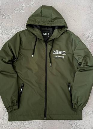 Ветровка dsquared2 хаки m
