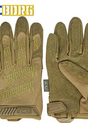 Рукавиці mechanix original coyote