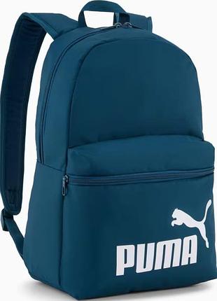 Рюкзак puma phase backpack 22l