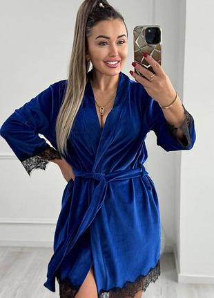 Домашний халат женский електрик, s-m