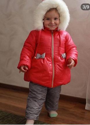 Зимовий комбінезон + курточка для дівчинки на ріст 92 см, 98 см