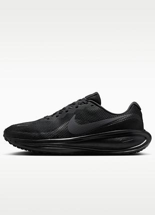 Кросівки nike revolution 8 wide hq1996-004