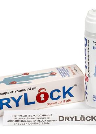 Антиперспірант тривалої дії drylock dab-on