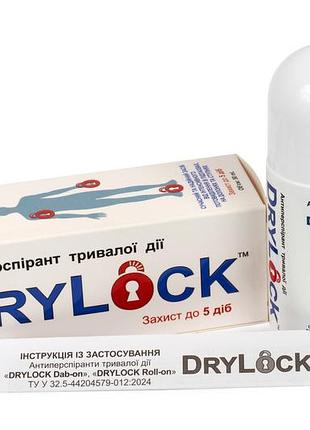 Антиперспірант тривалої дії drylock roll-on