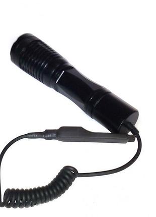 Фонарь bailong bl-q8837-t6 с выносной кнопкой